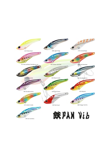 Jackson Teppan Vıb 55Mm 14Gr Mbp