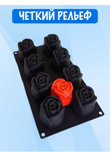 Silico Öğretmene Güzel Gülü Krem Peyniri İçin Kalıp 203789764 Siyah