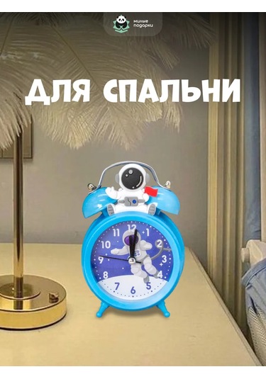 Milye Podarki Çocuklar İçin Tokmaklı Pilli Masa Uyanıklaması 151164325 Açık Mavi