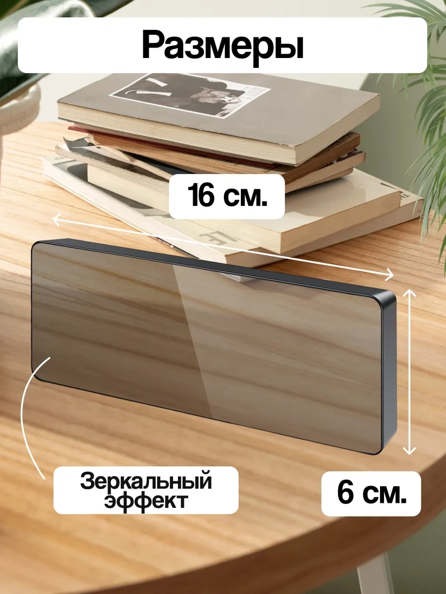 Casy Market Elektronik Masa Saati Şebeke İle Pilli Alarm Çeşidi 148714858 Siyah