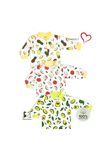 Fabrika Bambuk Düğmeli Üstler 44722641 Beyaz