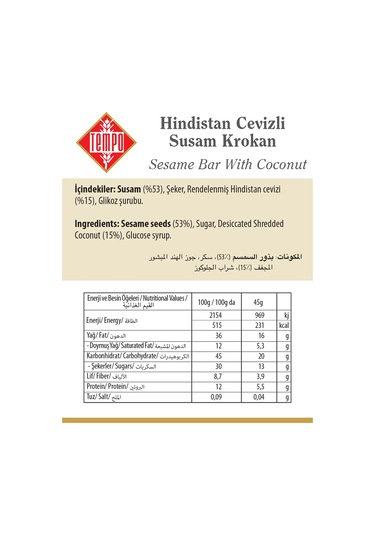 Hindistan Cevizli Susam Krokan 45 G X 12 Adet