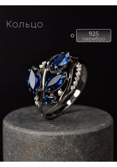 Lapshov Safirli Gümüş Yüzük 11221111 Mavi