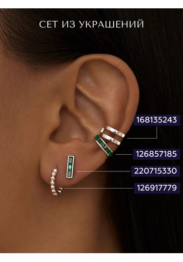 Miestilo 925 Gümüş Küpeler Pimler Gümüş Düzeltme Gümüş Dikdörtgen 220715330 Yeşil