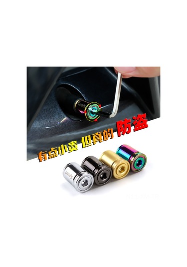 Ximistore9 Dayanıklı Spor Lastik Kapakları - Titanyum Siyah Çelik Çekirdekli Hırsızlık Önleyici Aksesuar