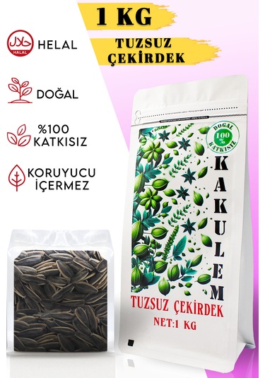 Kakulem Premium Kavrulmuş Tuzsuz Ay Çekirdeği 1 KG