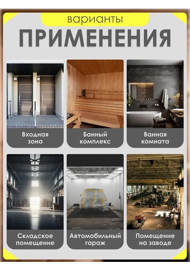 Leek Led Sbl 20w Banyo Ve Sauna Aydınlatma Lambası 210701973 Beyaz