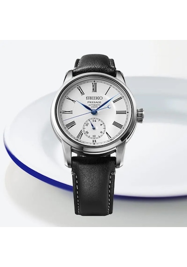 Seiko Presage Craftsmanship Enamel Automatic Spb495j1 Erkek Kol Saati Metalik