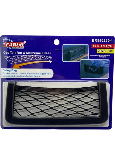 Carub Cep Telefon Malzeme Filesı 20 x 8 CM