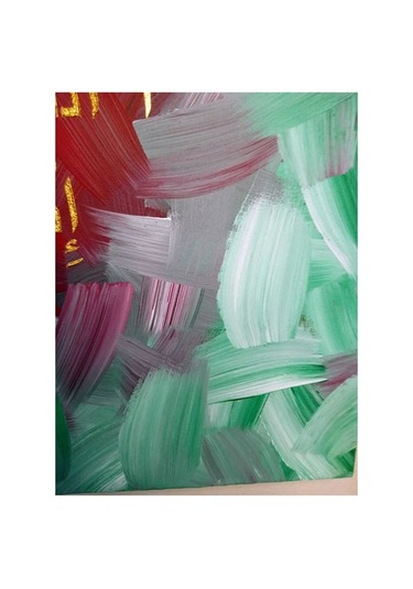 40 50 Nazar Duası Islami Tablo