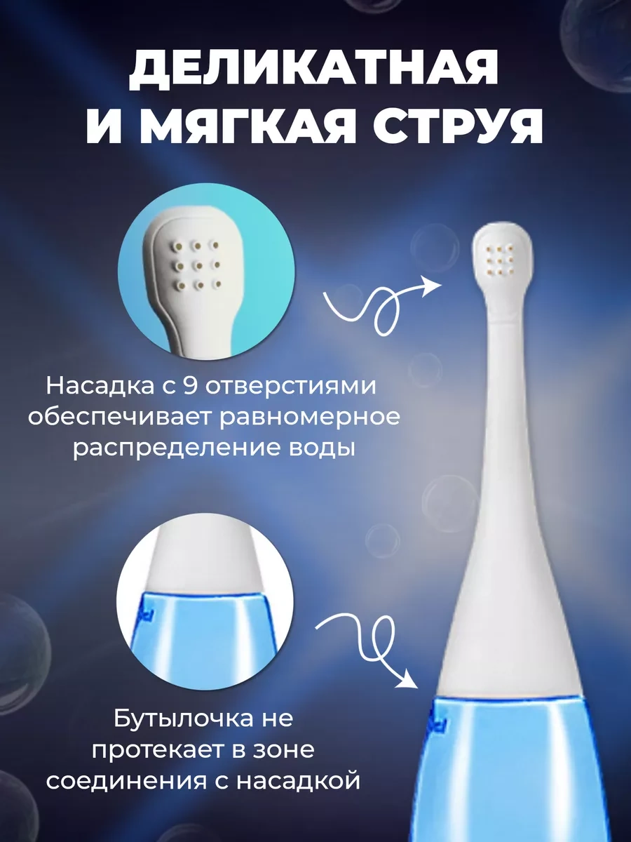 Cersı Market Bebekler İçin Taşınabilir Bide 228590142 Mavi