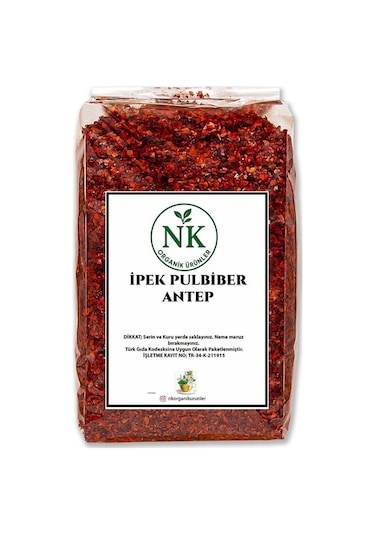 İpek Pul Biber Özel Tatlı 250gr