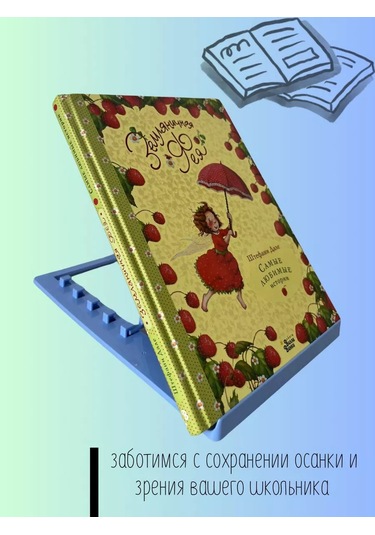 Tukzar Kitap Ve Ders Kitabı Standı 251956835