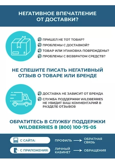 Cistov'e Tek Kullanımlık Masa Örtüsü 80x200 Masaj Masası İçin Rulo Halinde 211839934