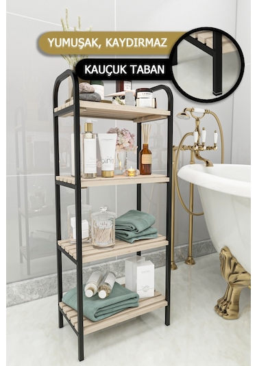 Bino Banyo Düzenleyici 4 Raflı Banyo Dolabı Açık Kahverengi