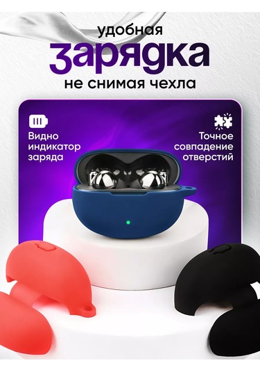 Dzen-store Honor Choice Earbuds X5 Pro Kulaklık Kılıfı 217921077 Pembe