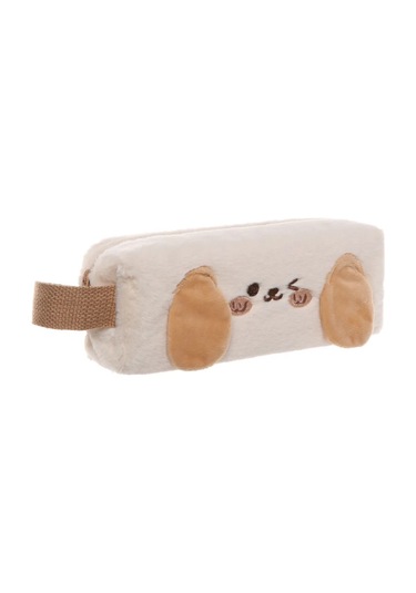 Kari Okul İçin Köpekli Kalem Kutusu 449872314 Bej