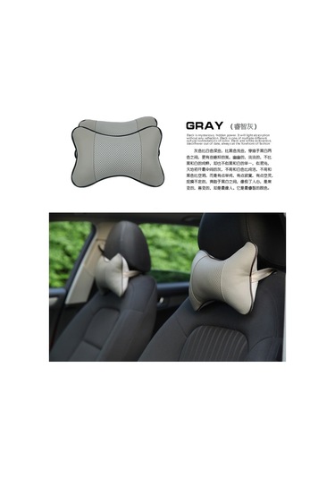 Teltree Oto Ve Ev Kullanıma Uygun Dayanıklı Deri Boyun Yastığı - Ventilated Masajlı Oto Koltuk Yastığı - Bej