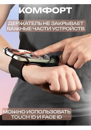 Gajeena Spor Bisiklet İçin 360 Derece Döner Navigasyon Cihazı Kol Bantlı Telefon Tutucu Siyah