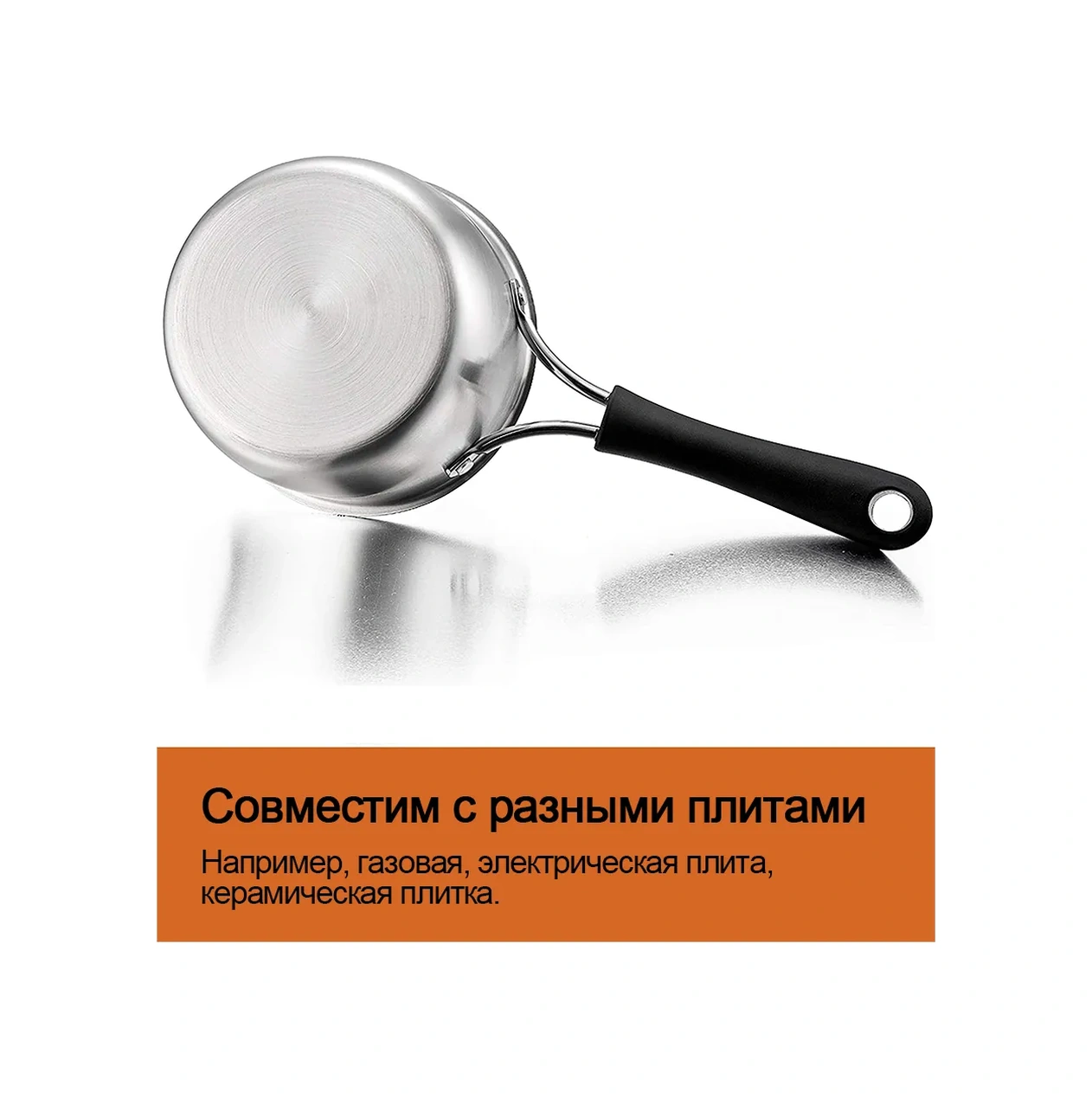 Haware Paslanmaz Çelik Kepçe 90645974 Gri