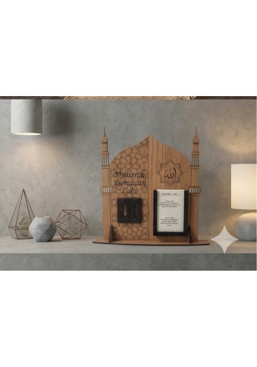Dualı Ve Hadisli Ahşap Ramazan Geri Sayım Takvimi 002