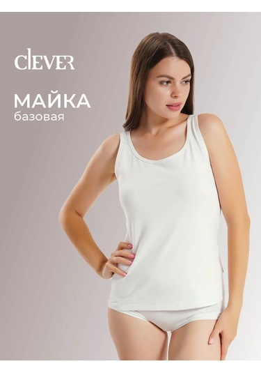 Clever Wear Geniş Askılı Pamuklu Atlet 74611450 Beyaz