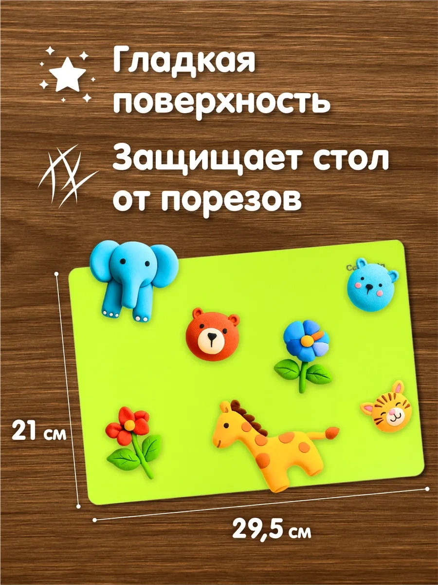 Calligrata Plastik Modelaj Tahtası A4 141307826 Gri