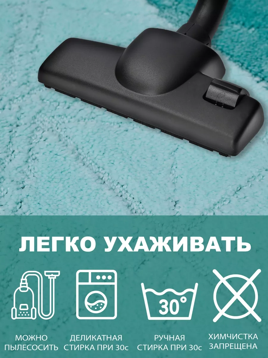 Solın Banyo Ve Tuvalet İçin Kaymaz Paspas 173454989 Yeşil