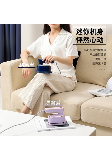 Qingmipy Mini El Tipi Buhar Ütü, Taşınabilir Dizayn, Kolay Kullanım, Günlük Kullanıma İdeal, Beyaz 110v Abd Standartı