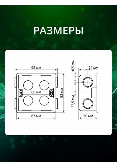 Tdmelectric Blok Montaj Kutusu Priz Kutusu Seti 2 Adet. 217161870