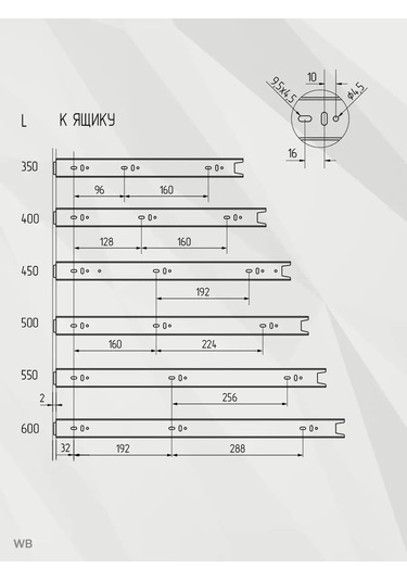 Kleyman 550mm Veya 550mm'lik Yumuşak Kapanmalı Göbekli Ray 90412953 GRi