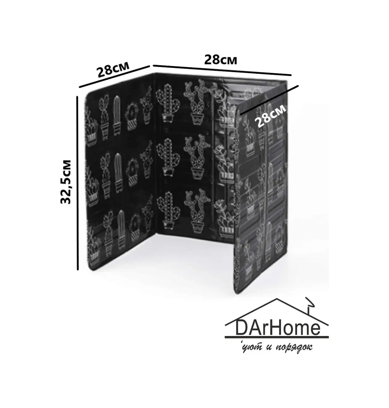 Darhome Ocak İçin Sıçrama Koruyucu 41526231 Siyah