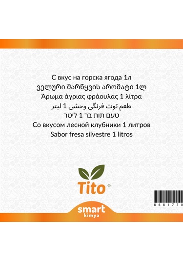 Dağ Çileği Aroması 1 Litre