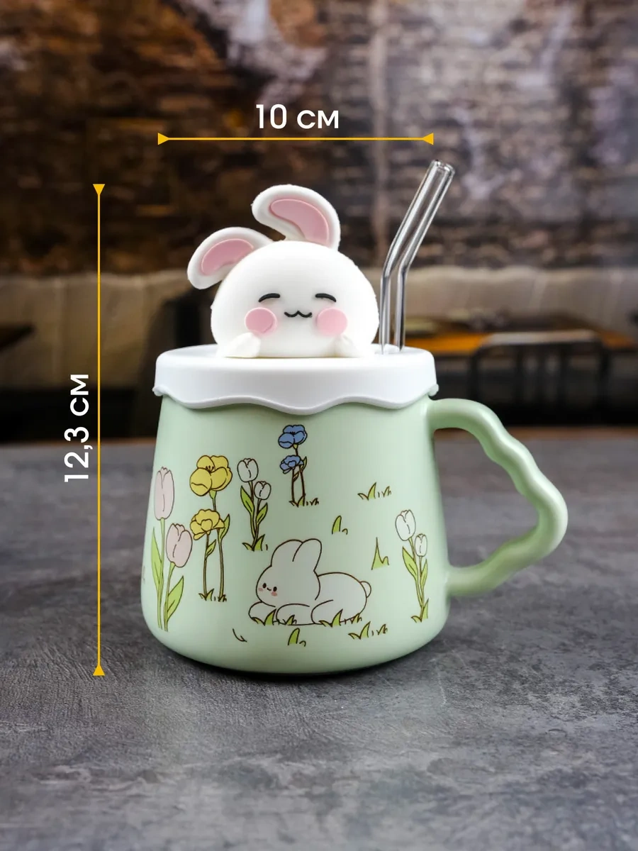 Repast Zayka 420 Ml Yeşil Fincan 313628727 Yeşil