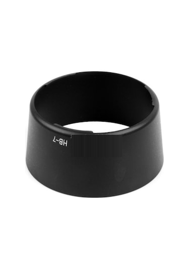 Nikon HB-7 Parasoley