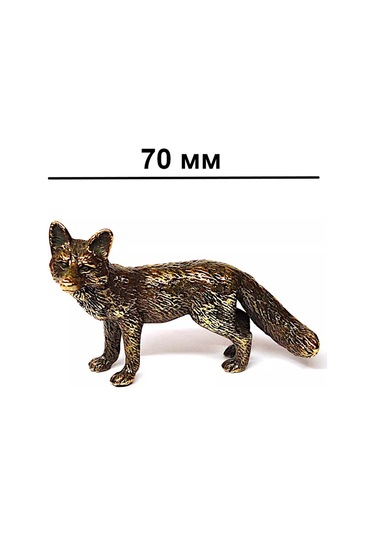 Tilki Heykelcikli 174889667