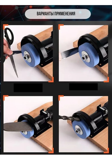 Alicia&bro Beyaz Zımpara Taşlama Diski, Geçiş Mili İle 309698386