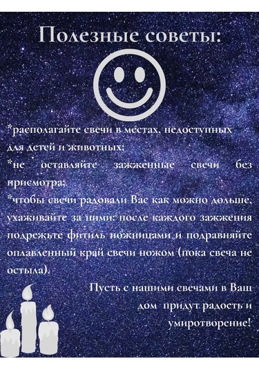 Kandlefo Yeşil Uzun Mum Seti 10 Adet 211929003 Yeşil