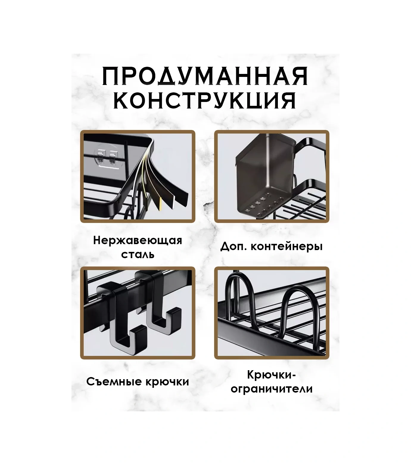 Decorpanini Delme Gerektirmeyen Metal Duvar Rafları Seti 219916311 Siyah