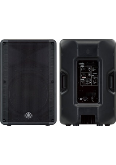 Yamaha Dbr 15 Aktif Kabin Hoparlör 1000 Watt