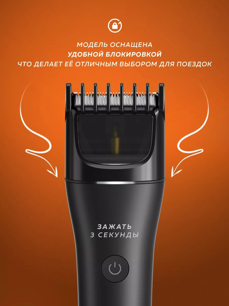 Enchen Boost Prime Saç Kesme Makinesi 256592205