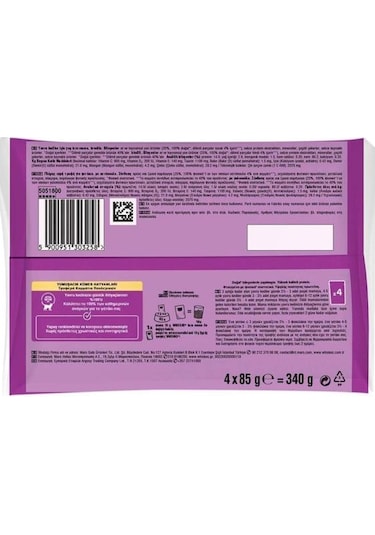 Whiskas Pouch Güveç Eti Çeşitli Yavru Kedi Konservesi 85gr 4 Lü Paket X 4 Adet