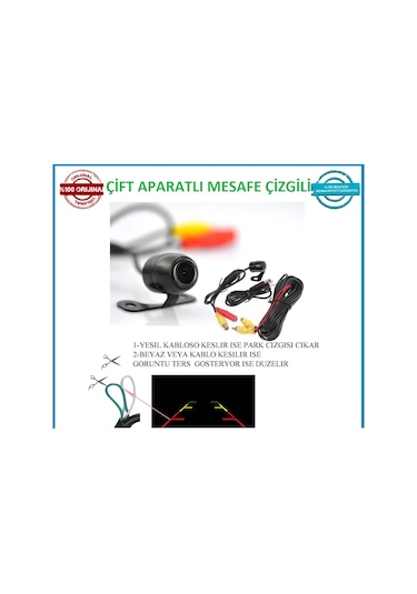 Audiomax Geri Görüş Kamerası hd Mesafe Çizgili 6 Mt Kablo