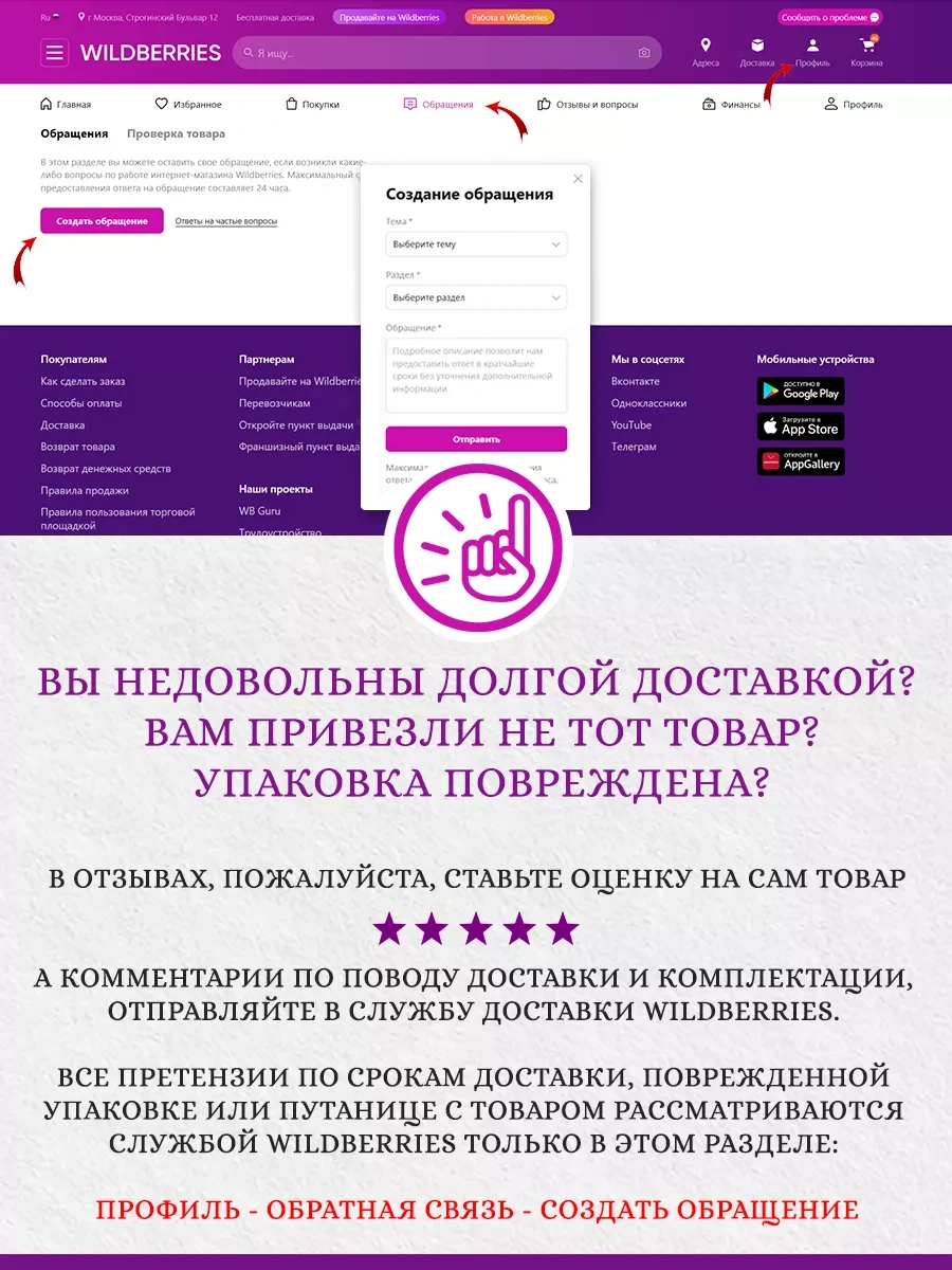 Fluid Sayılar İçin Resim, 40x50 Cm Tuval Üzerinde Sayılarla Boyama, 40x50 Cm 260526907