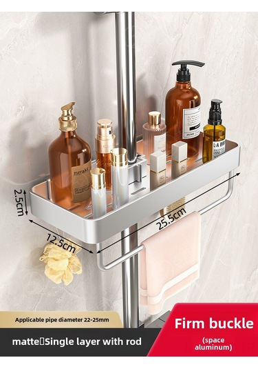 Geeroyoo Banyo Duş Barı İçin Delme Yok Kurulumlu Tek Katlı Mat Aluminyum Raf, Tutanaklı Tasarım İle Sağlam Depolama Diğer