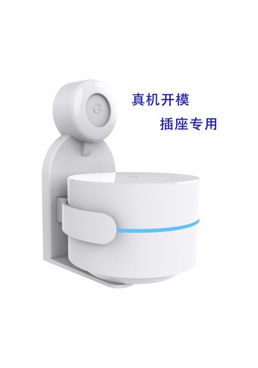 Lemestar "kolay Kurulumlu, Deliksiz Tasarım Google Wifi Braketi - Abs Malzeme, Düzenli Kablolama"