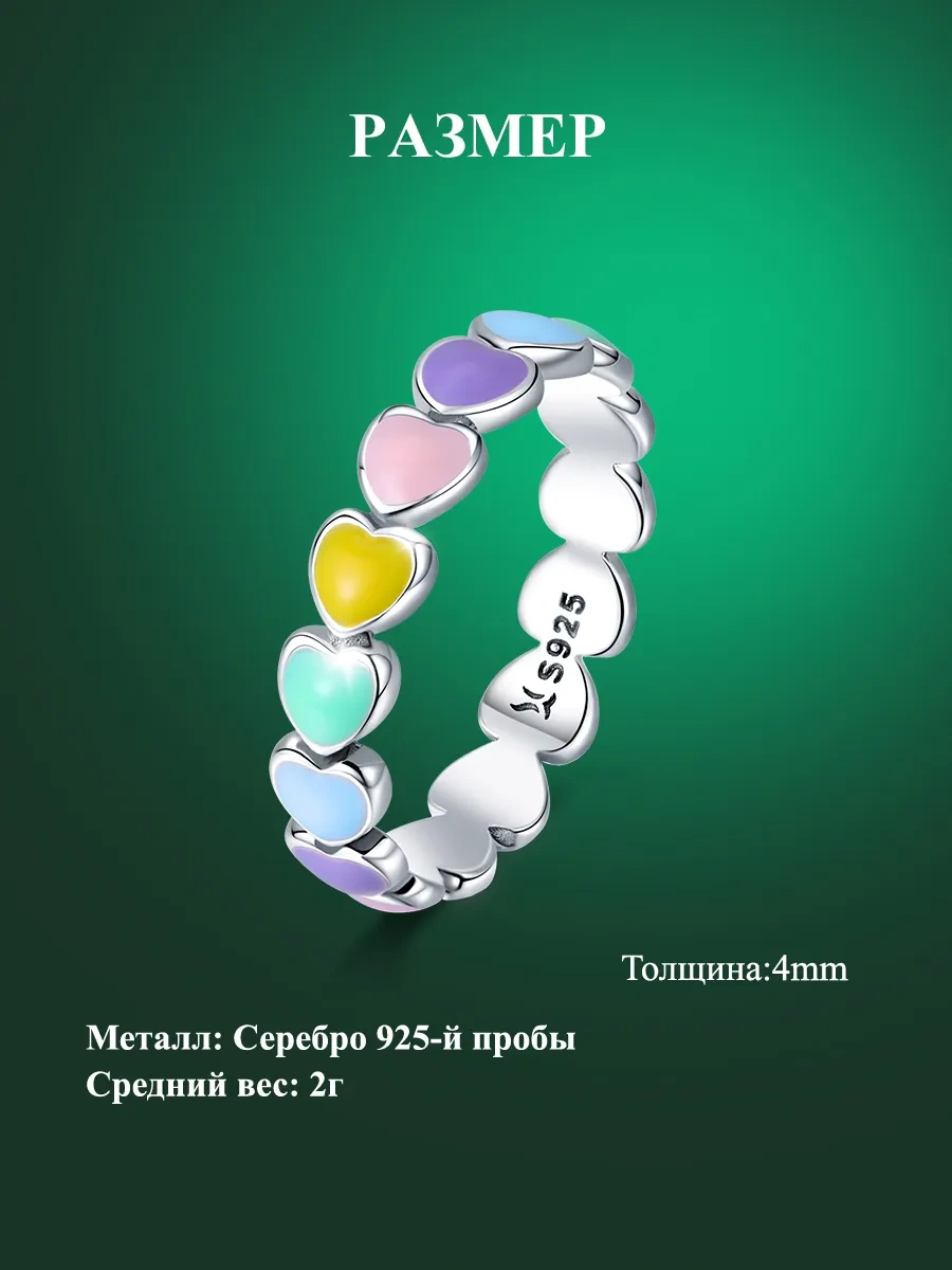 Bamoer 925 Ayar Gümüş Takı Yüzük. 187824268