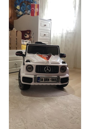 Akülü Araba Plakası 273899207