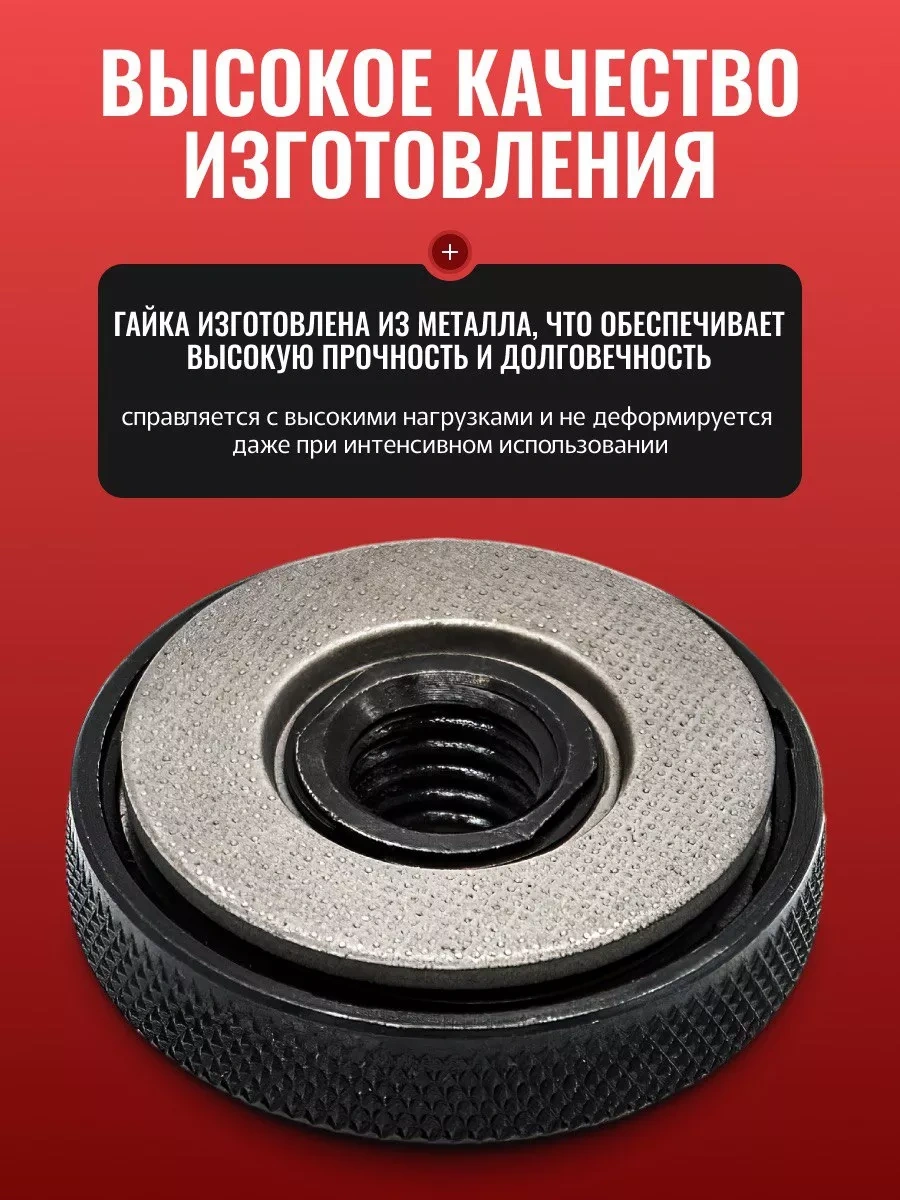 Hitman Takım İçin Bayonet Somun M14 Sds Clic 236660211