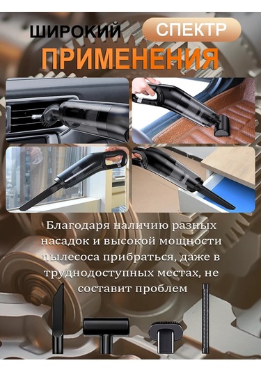 Febinez Güçlü Araba Vakumu 274656540